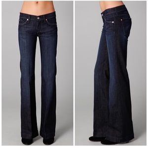 7 For All Mankind Dojo flare jeans size 26